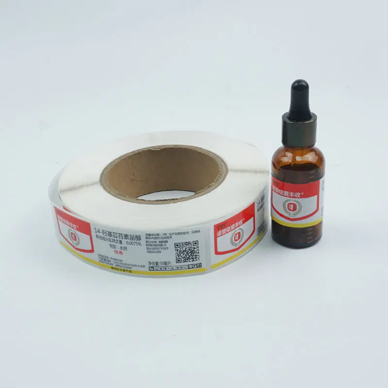 Wholesale 30336 dymo labels -
 Factory custom adhesive medicine bottle packaging sticker pill label – Sailing