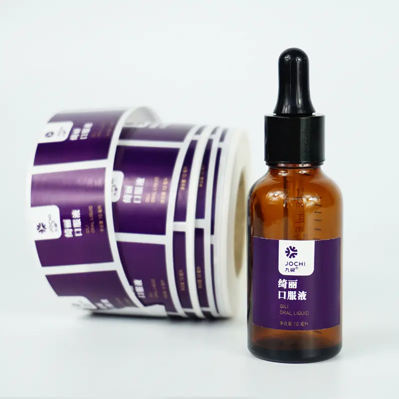 Factory custom red wine perfume oil cosmetic private bottle label