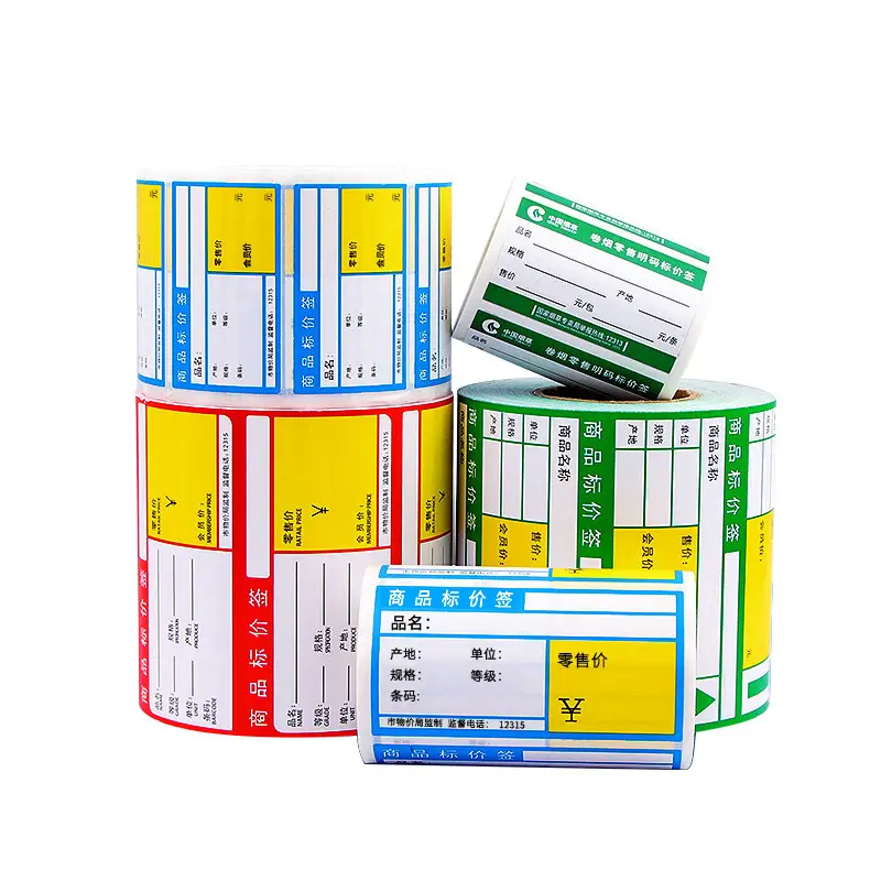 China Supplier barcode label stickers – High quality 4.2inch digital price tags paper electronic shelf label – Sailing Featured Image
