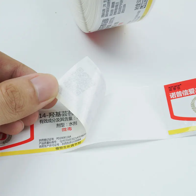 Wholesale 30336 dymo labels -
 Factory custom adhesive medicine bottle packaging sticker pill label – Sailing