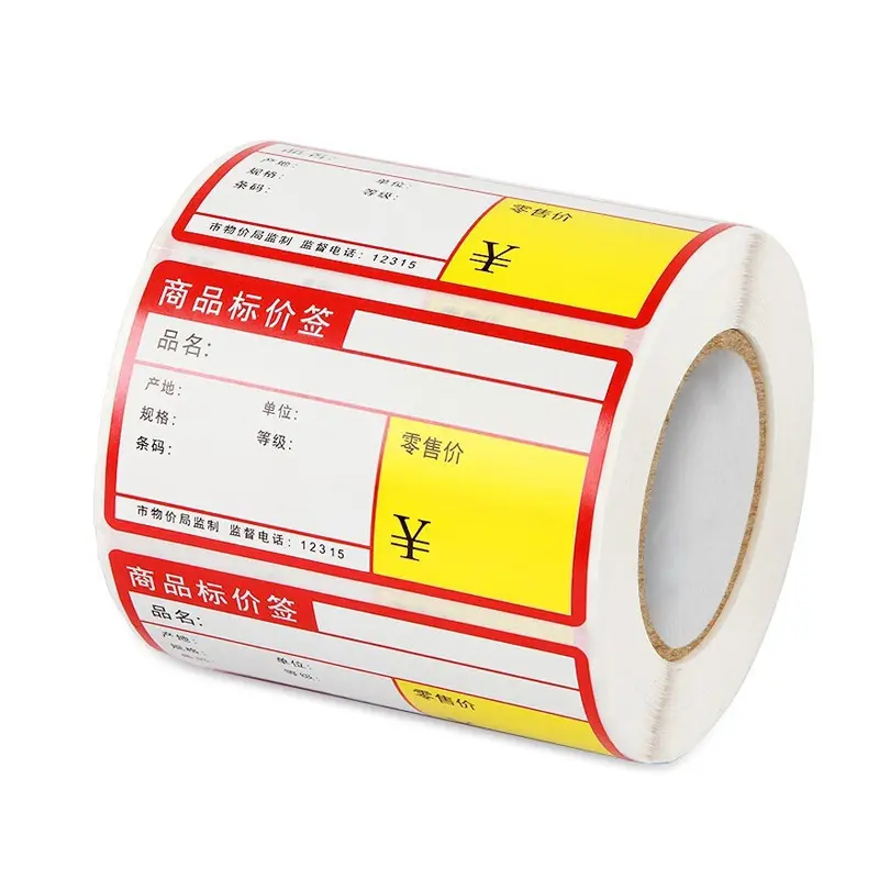 Price Tag Strip Shelves Price Tag Stationery Racks labels
