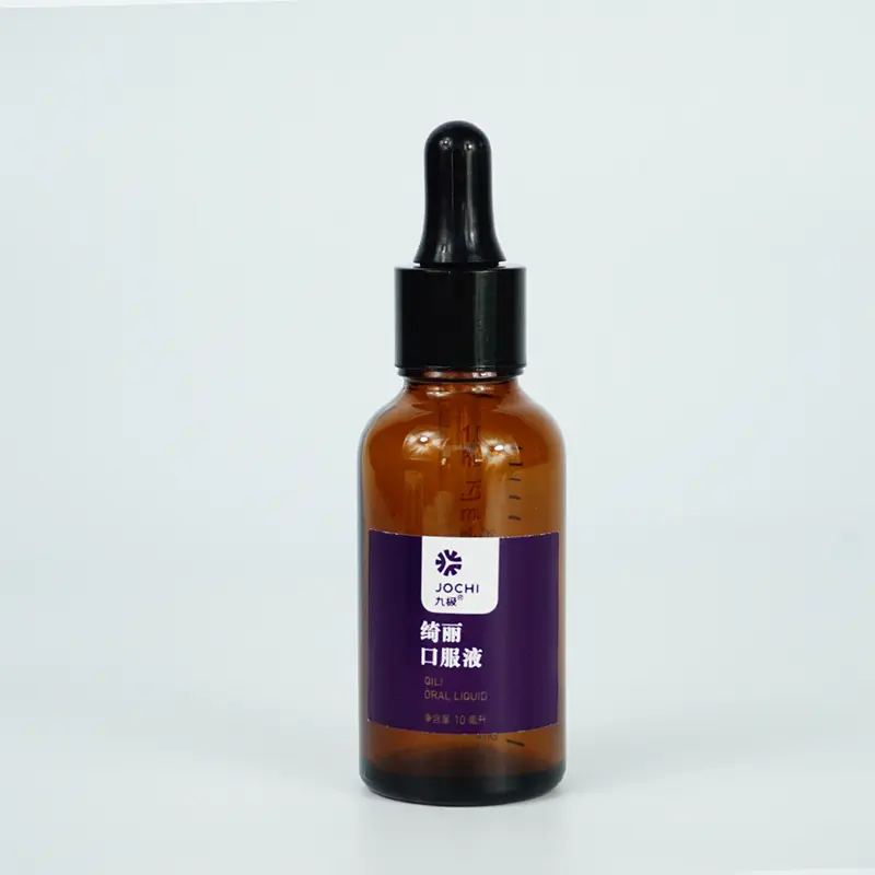 Special Design for Wine Sticker -
 Custom Logo Cosmetic Adhesive Gold Foil Sticker Perfume Bottle Label – Sailing