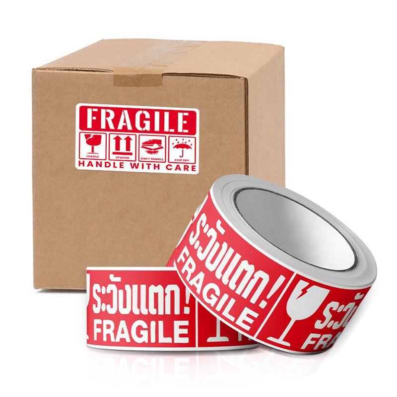 Fragile Label Printable Packing Warning 4X6 Stickers For Shipping