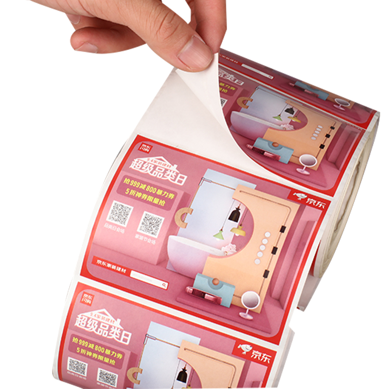 Packaging Sticker Electric Packing Seal Warranty Label Roll