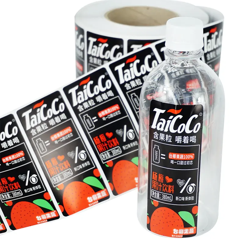OEM Vinyl Waterproof Skincare Stamped Bottle Label Sticker