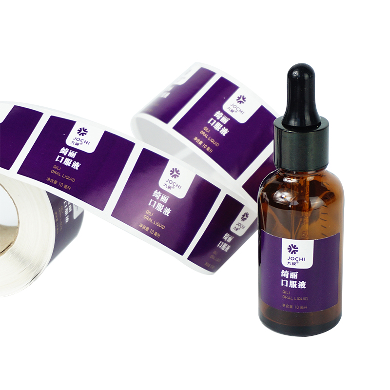 Custom Logo Cosmetic Adhesive Gold Foil Sticker Perfume Bottle Label