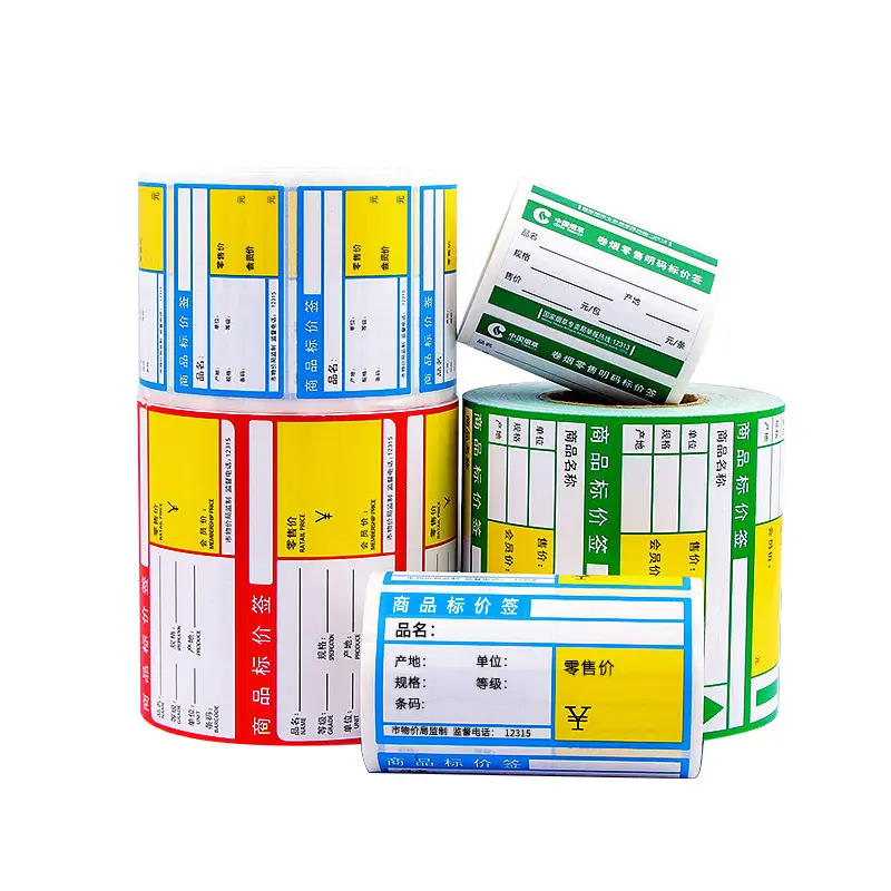 Massive Selection for Custom Sticker Package -
 [Copy] Price Tag Strip Shelves Price Tag Stationery Racks labels – Sailing