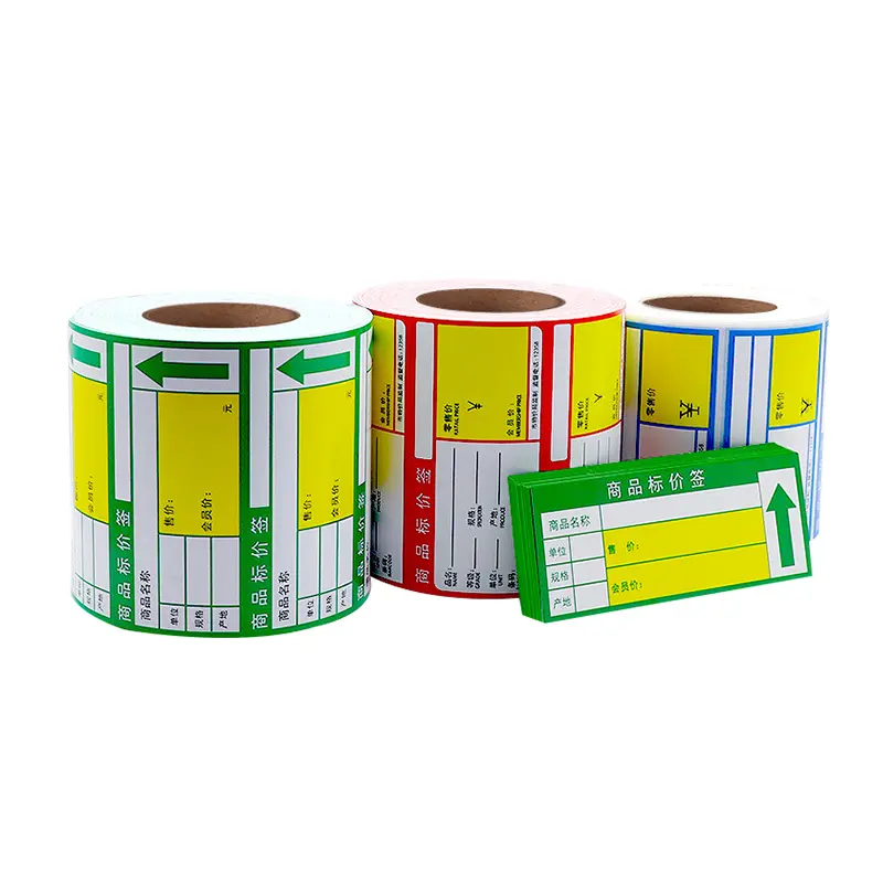 China Supplier barcode label stickers – High quality 4.2inch digital price tags paper electronic shelf label – Sailing