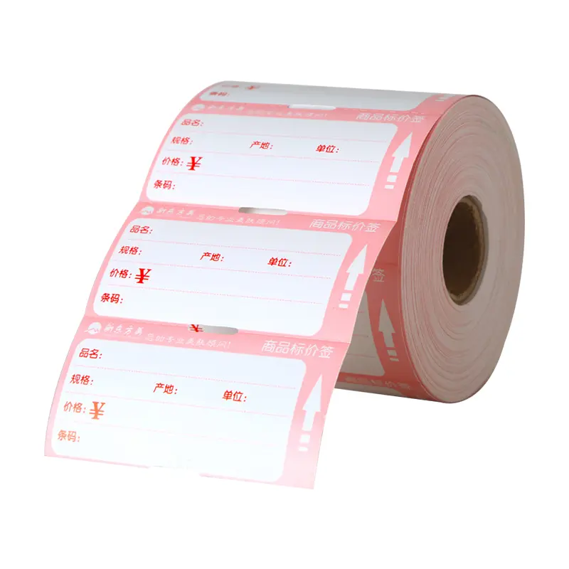 Massive Selection for Custom Sticker Package -
 [Copy] Price Tag Strip Shelves Price Tag Stationery Racks labels – Sailing