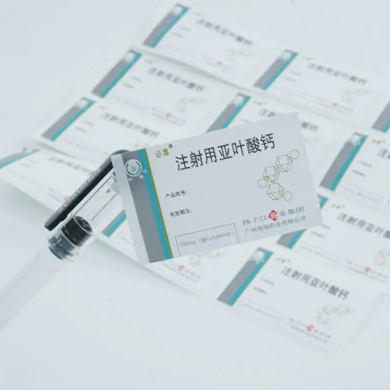 Manufacturing Companies for Thermal Transfer Stickers -
 High quality waterproof printing glossy medical package pill bottle labels – Sailing