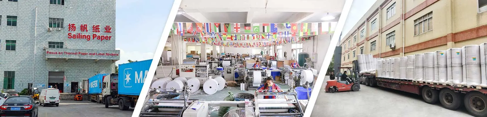 Thermal-Paper-Factory-2