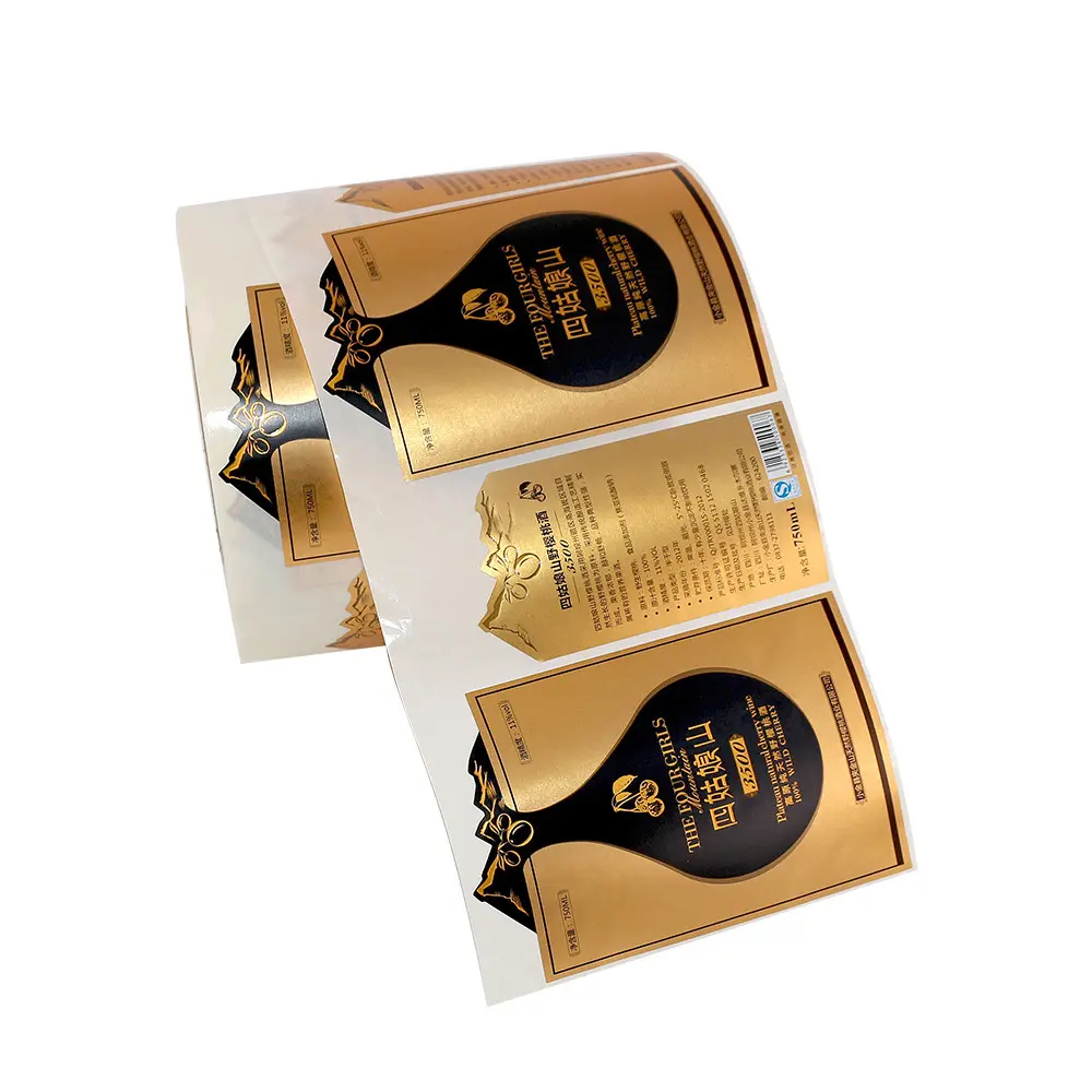 High quality wine cosmetic perfume water bottle label sticker