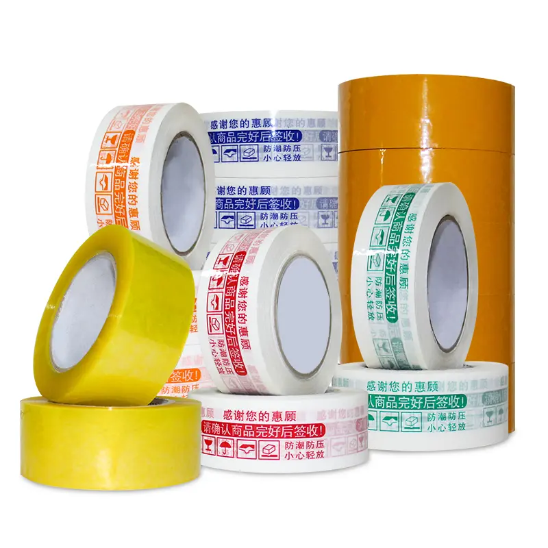 Factory Supply poly mailer mailing bags -
 Custom logo printed fragile clear brown kraft packing tape – Sailing