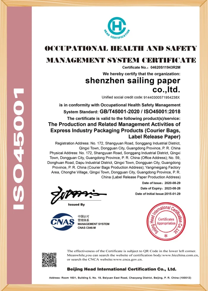 Certificate3