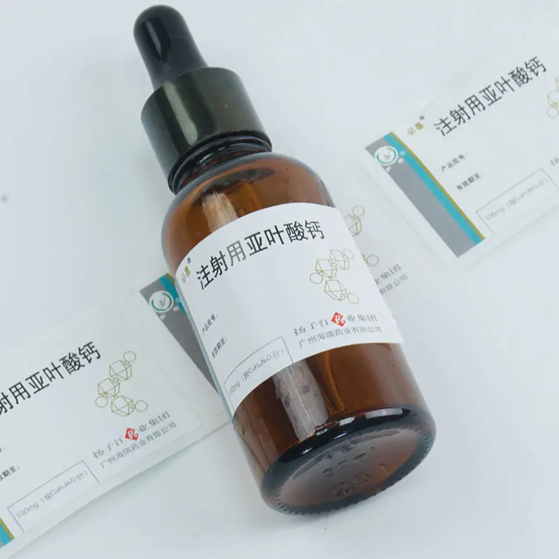 Medical Labels Custom Printed Design Printing Blank Stickers