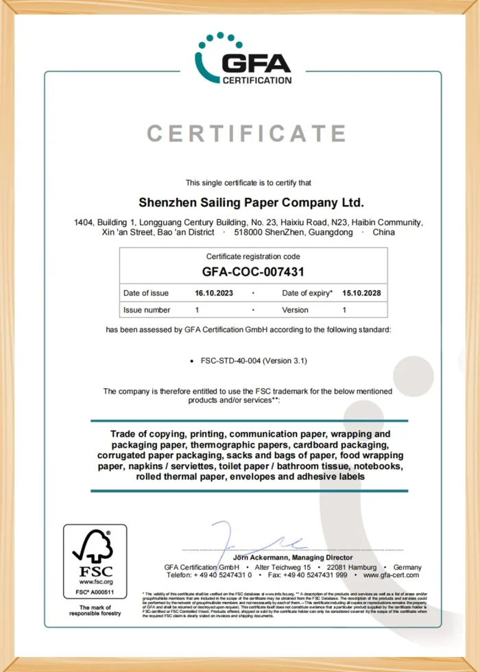 Certificate5