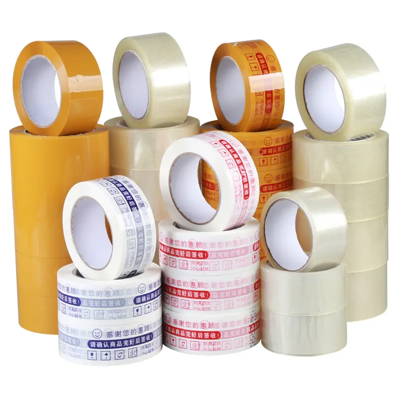 Excellent quality poly mailer -
 High quality 1.88inch wide heavy duty packaging tape – Sailing