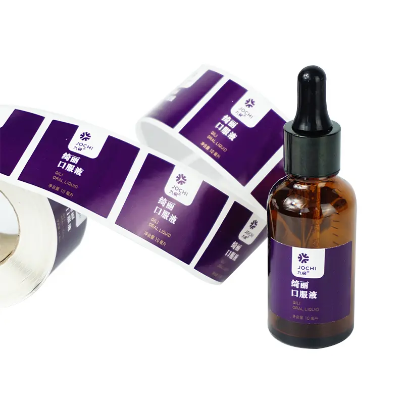 Custom Logo Cosmetic Adhesive Gold Foil Sticker Perfume Bottle Label
